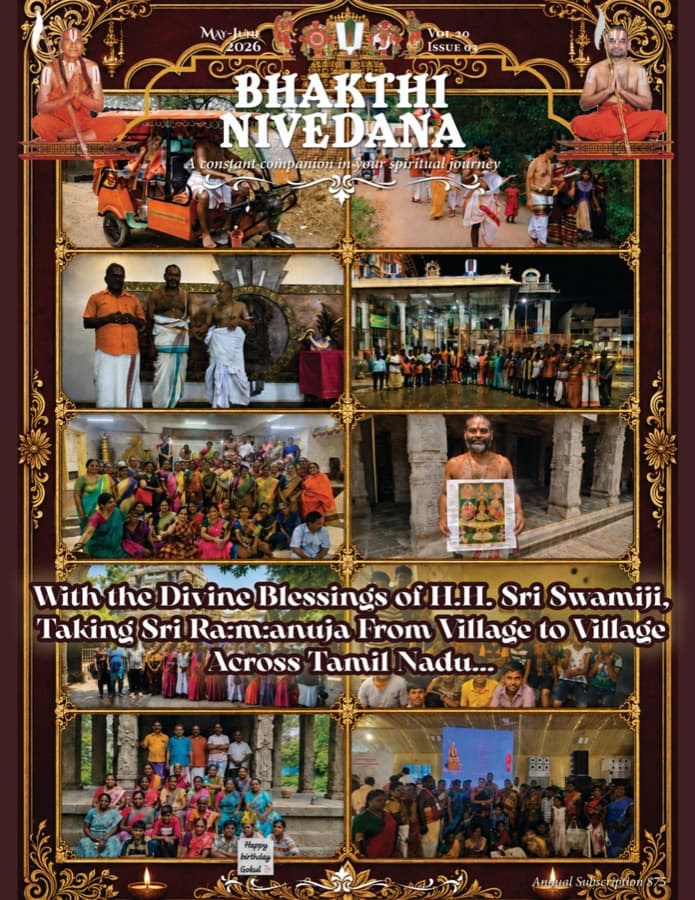 Bhakthi Nivedana magazine — May–June 2026 cover