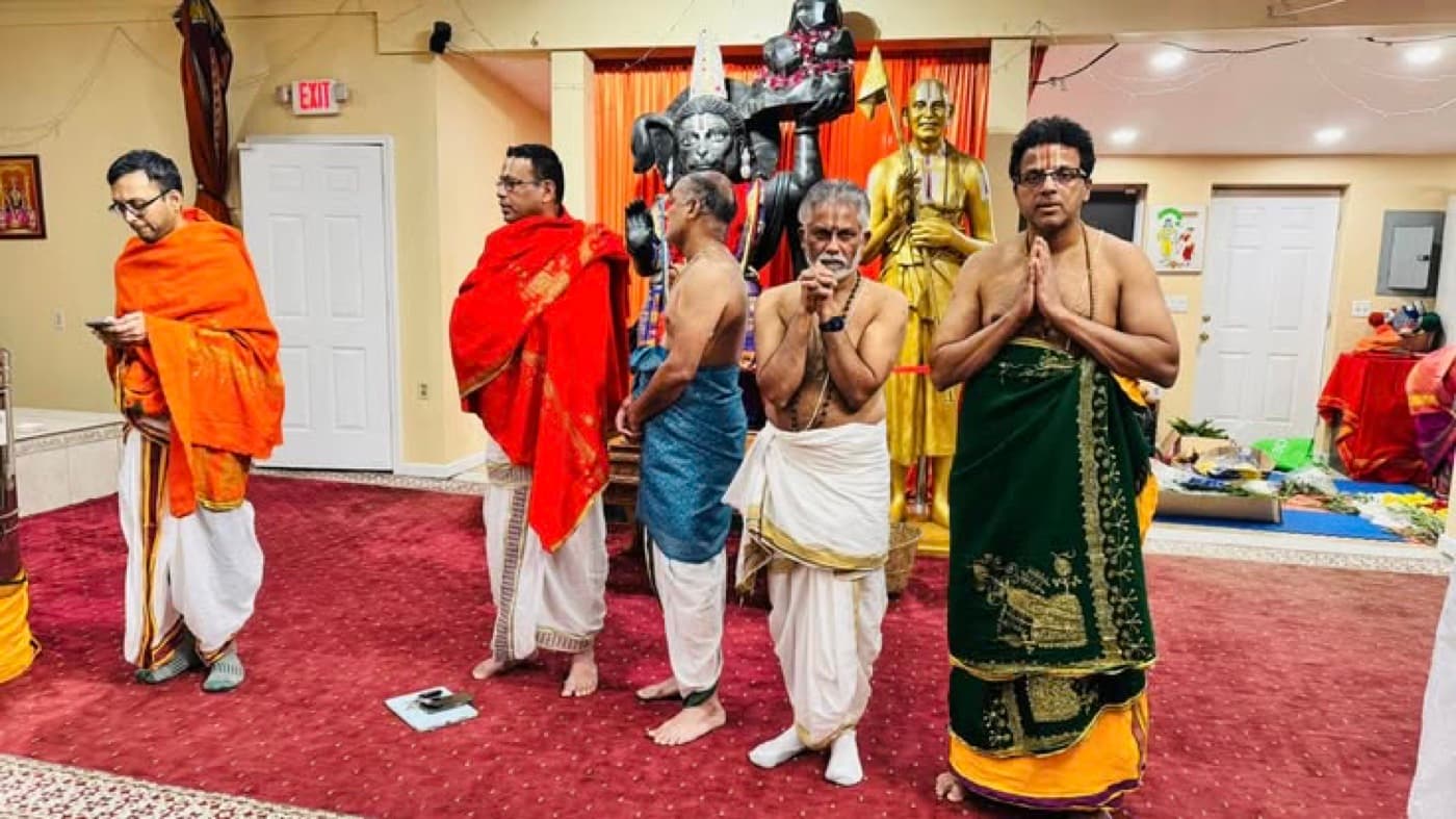 Acharya's prayer