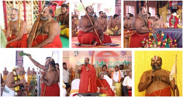 HH Ahobila Swamiji