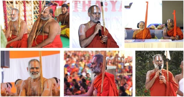 HH Devanath Swamiji