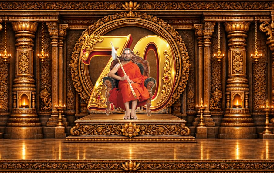 70th thirunakshatram 2026