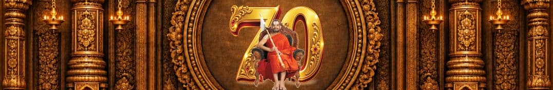 Acharya Image